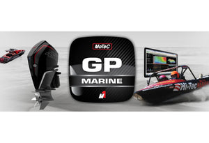 MoTeC M1 Firmware: MoTeC GP Marine